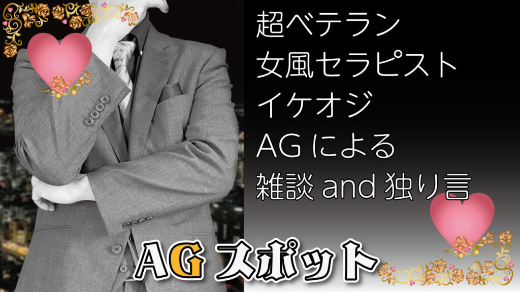 ツイキャス始めました！